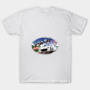 Mazda Miata MX5 ND Outrun T-Shirt